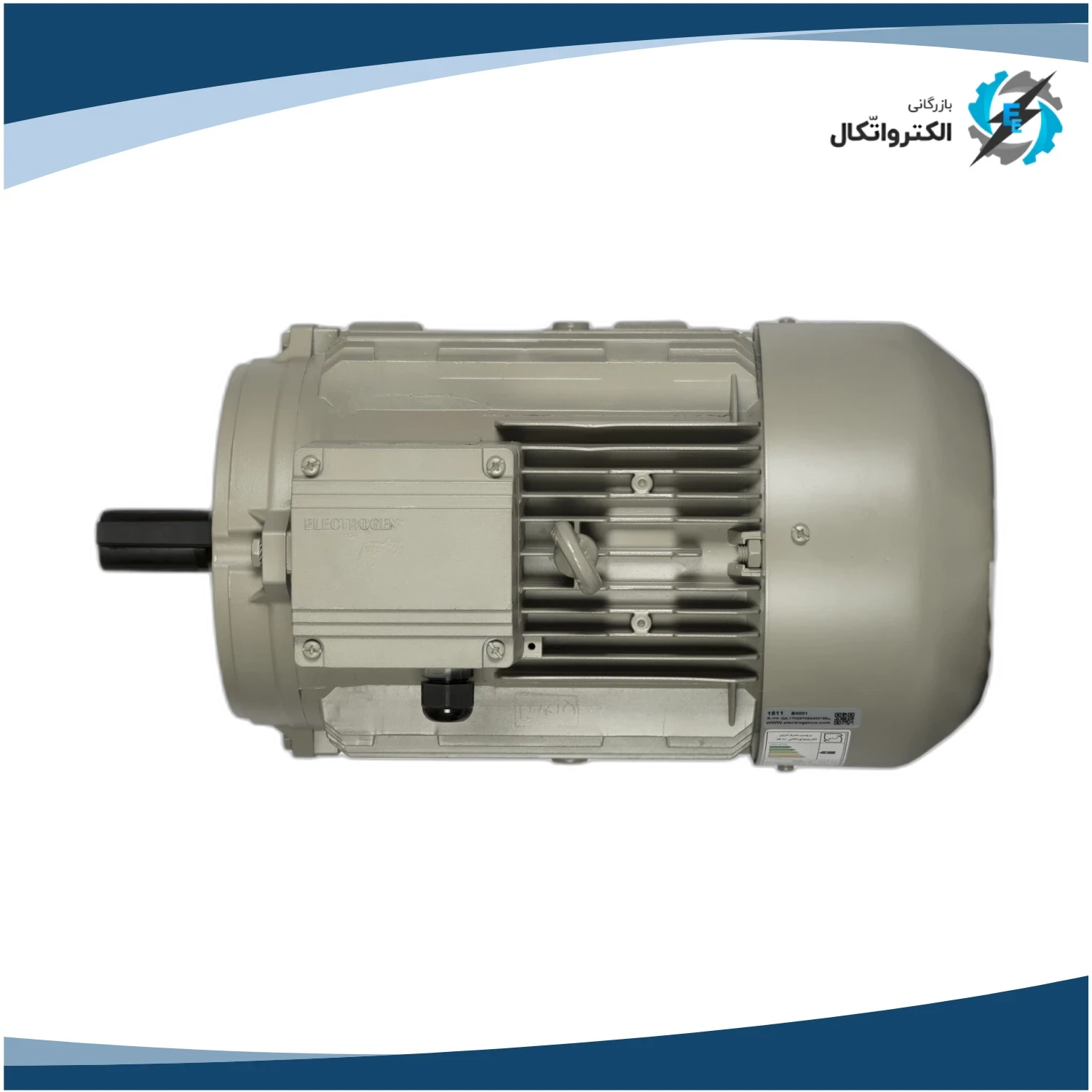 الکتروموتور الکتروژن سه فاز 5.5 اسب 4 کیلووات پوسته آلومینیوم 1000 دور_4