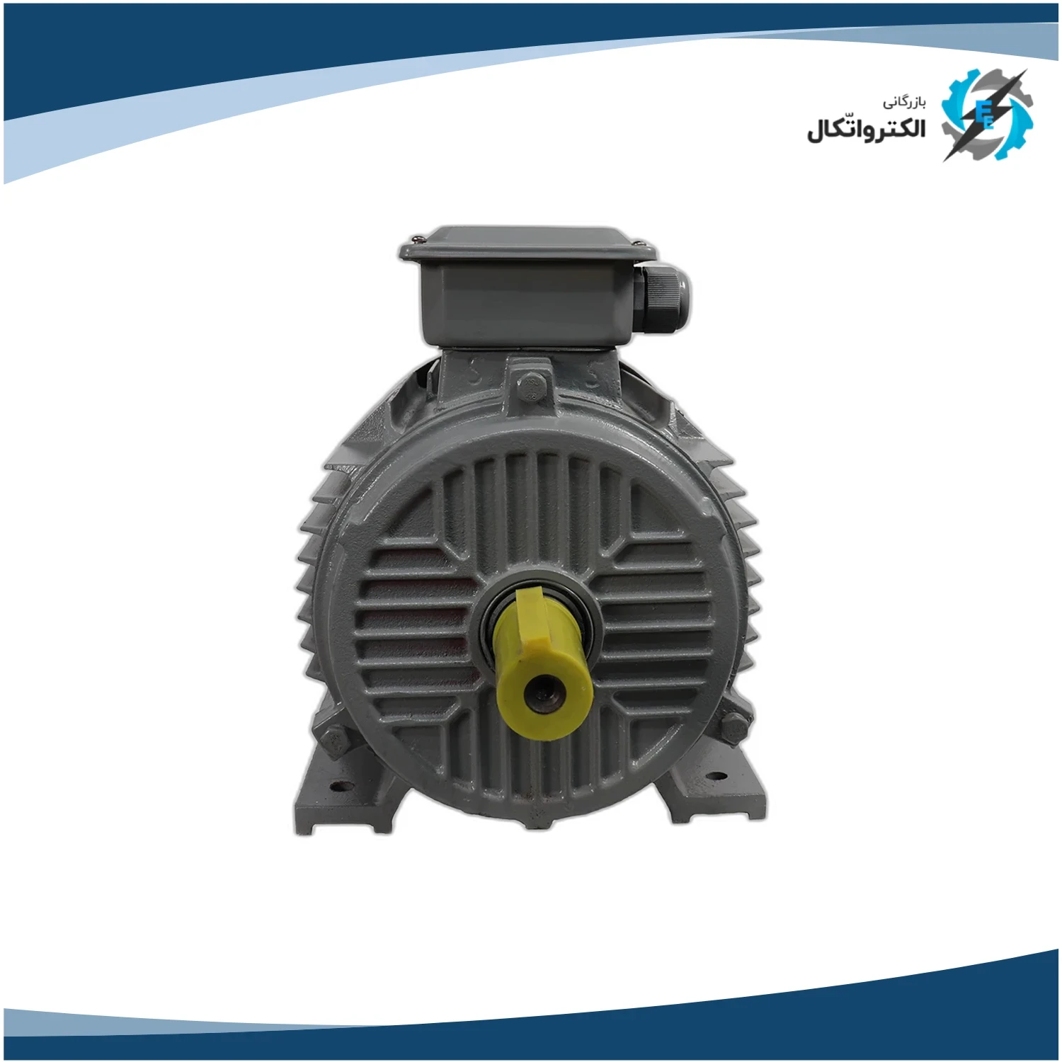 الکتروموتور ایده آل سه فاز 30 اسب 22 کیلووات پوسته چدنی 1000 دور_2