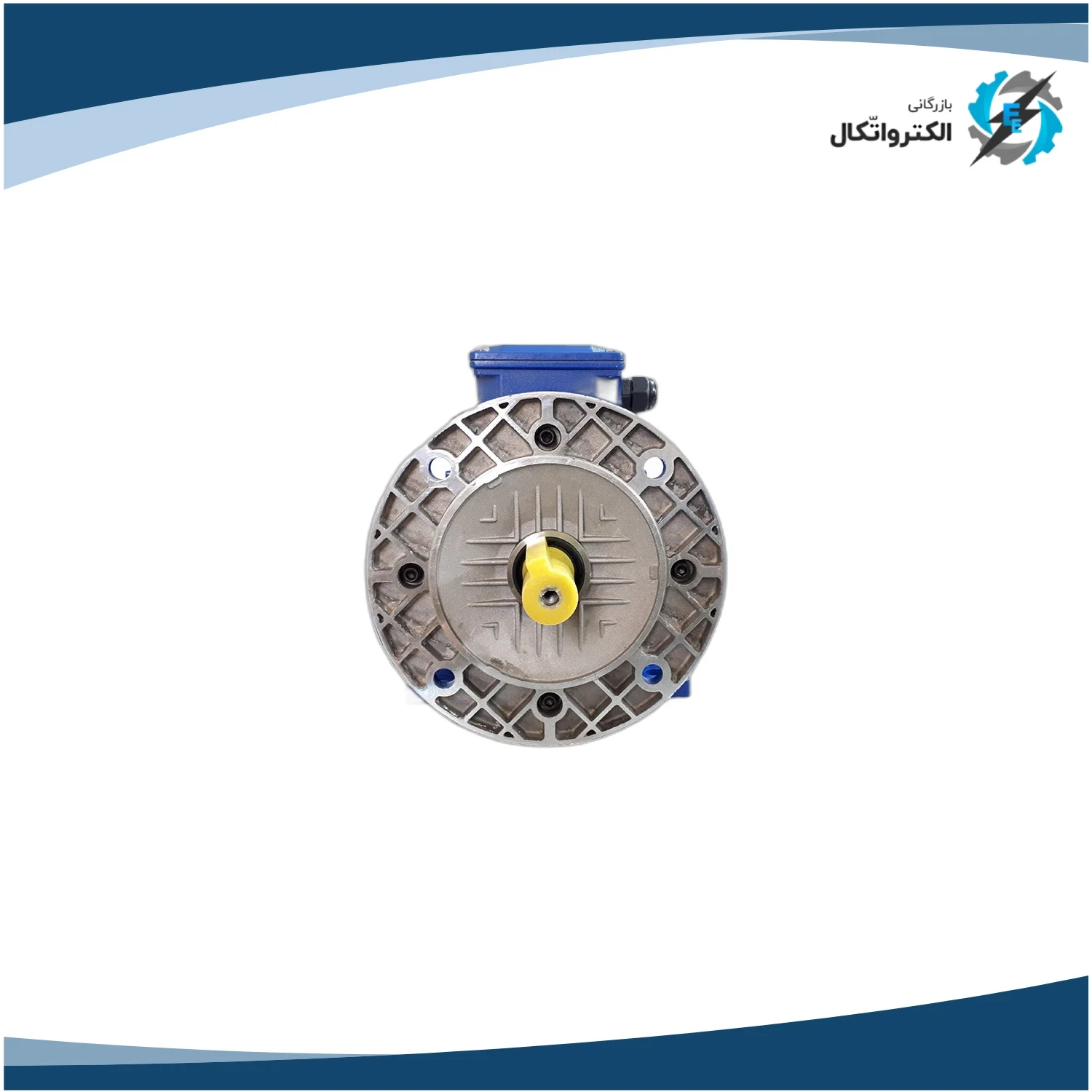 الکتروموتور ایده آل سه فاز 7.5 اسب 5.5 کیلووات پوسته آلومینیوم 3000 دور_2