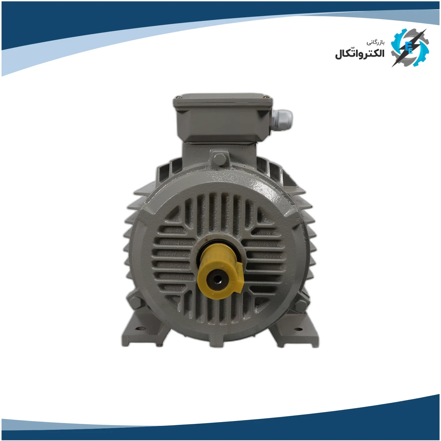 الکتروموتور ایمپکس 0.75 کیلووات 1 اسب سه فاز چدنی_4