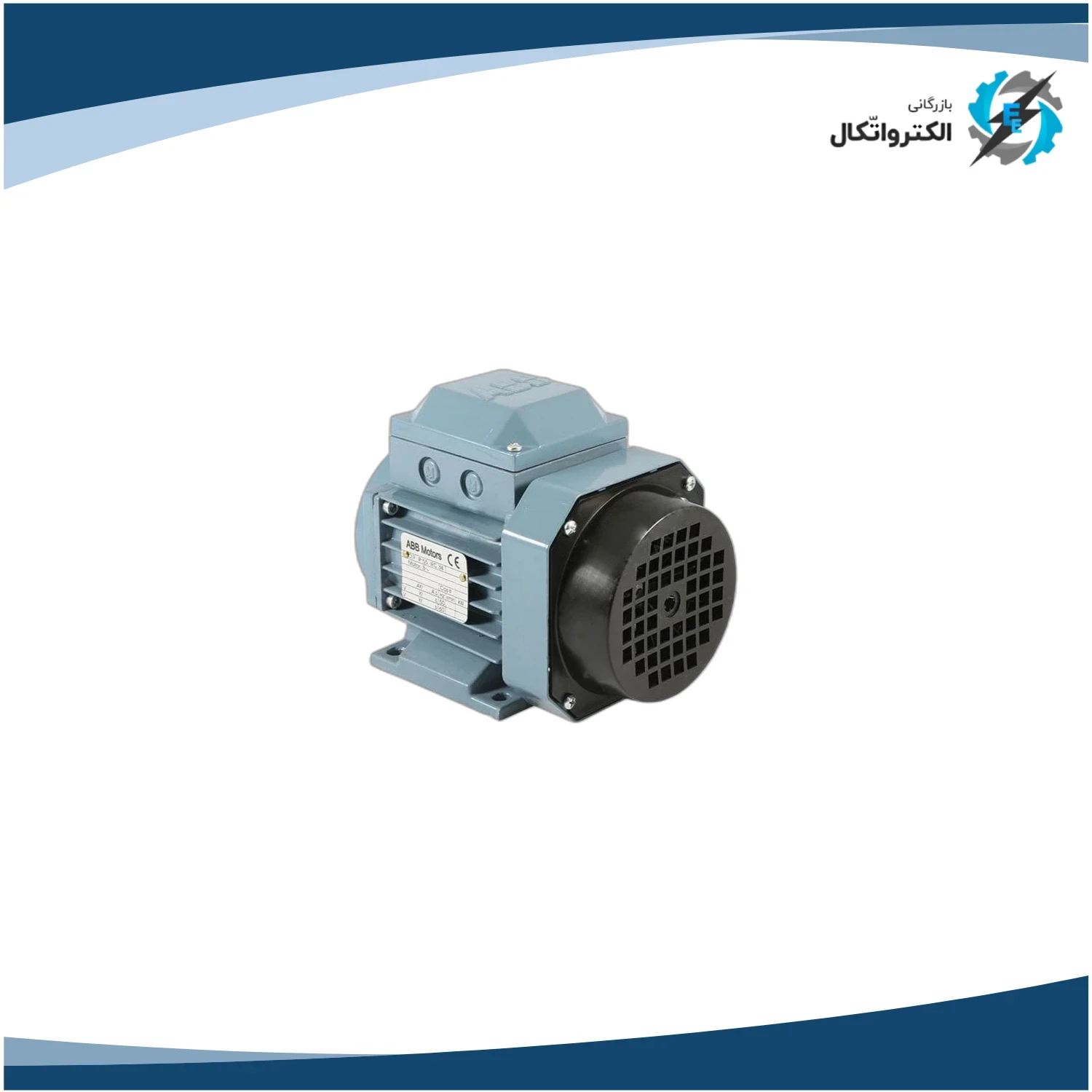الکتروموتور سه فاز 1.5 اسب ABB_2