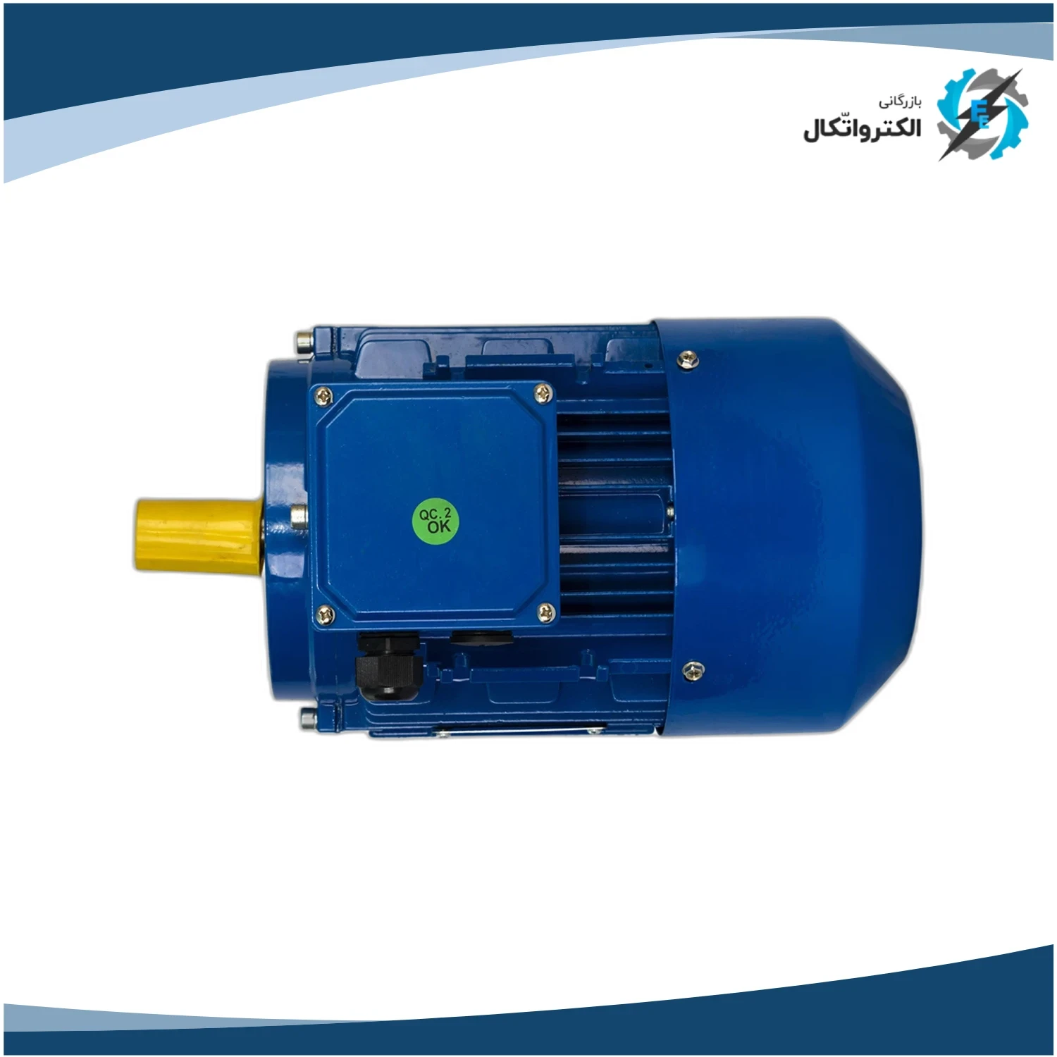 الکتروموتور سه فاز 1.5 کیلووات 2 اسب دیزل ساز_2