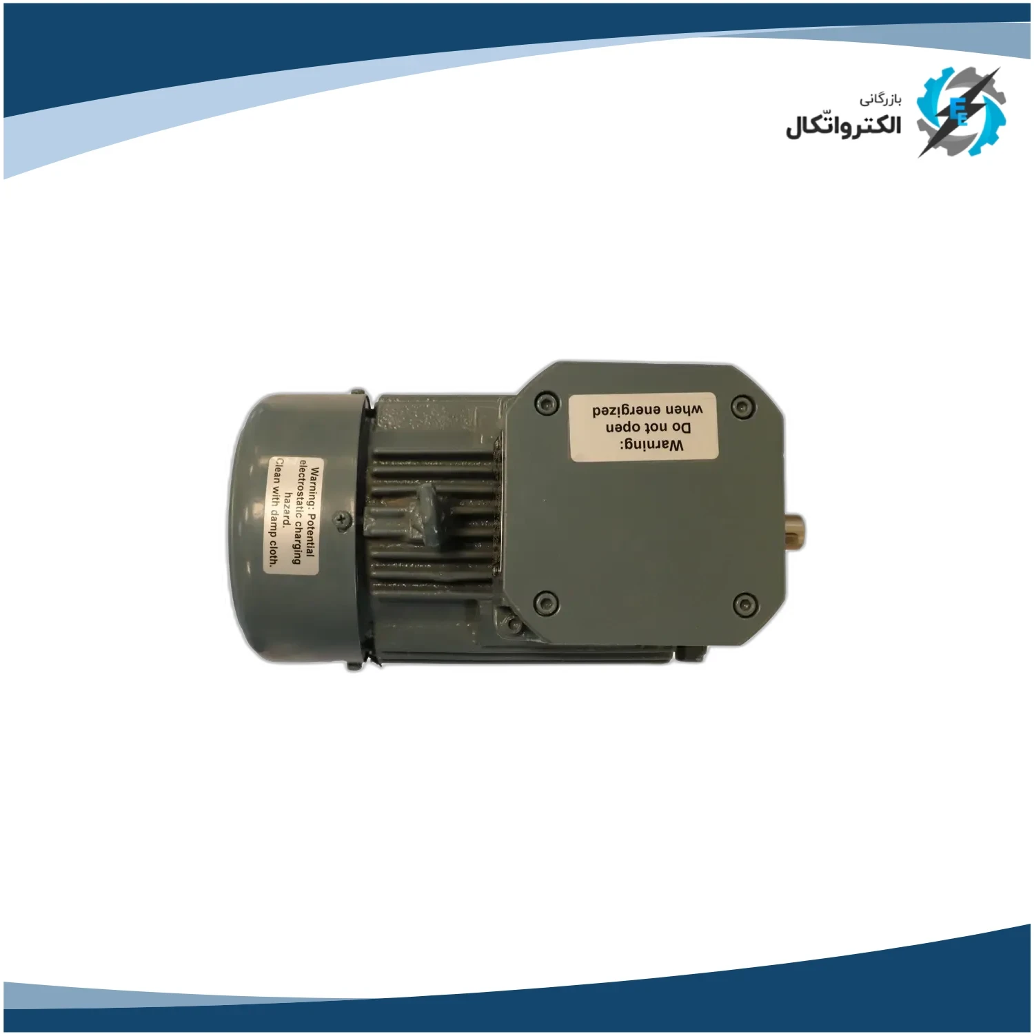 الکتروموتور ضد انفجار VEM سه فاز 15 کیلووات 20 اسب پوسته چدنی 3000 دور_5