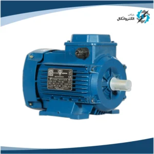 الکتروموتور موتوژن سه فاز 1 اسب 0.75 کیلووات پوسته آلومینیوم 1500 دور