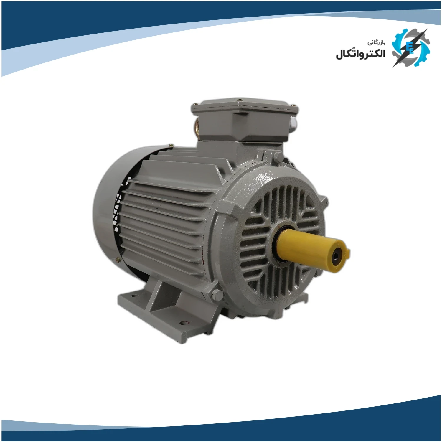 الکتروموتور چدن ایمپکس 22 کیلووات 30 اسب سه فاز_2