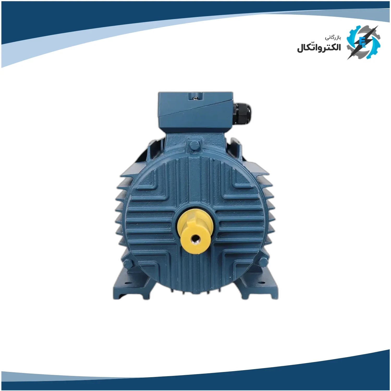 الکتروموتور کاجیلی سه فاز 15 اسب 11 کیلووات پوسته چدنی 1000 دور_2