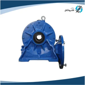 گیربکس سهند حلزونی MVF نرمال سایز 130 فلنج دار