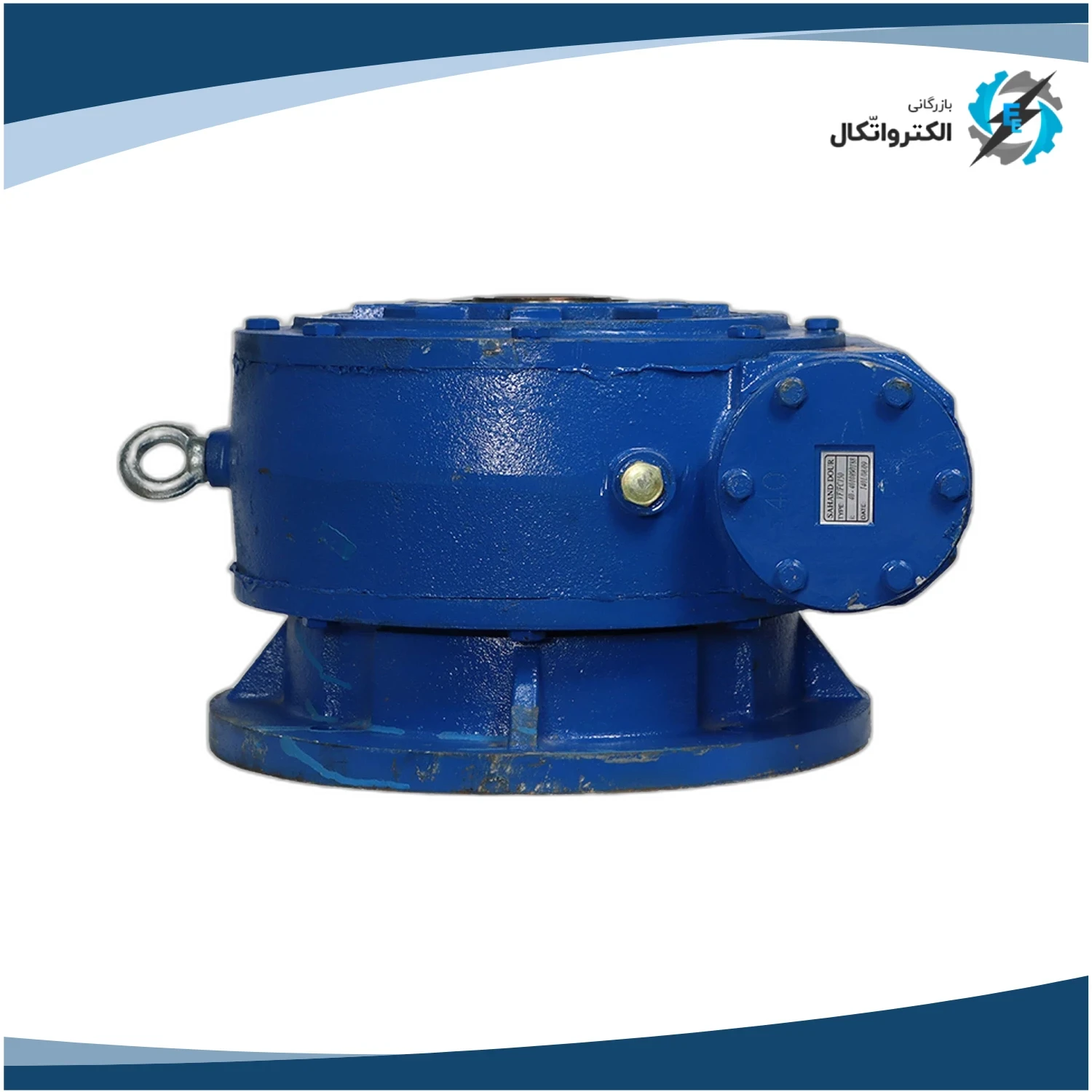 گیربکس سهند حلزونی VF_FC سایز 150 فلنج دار_2