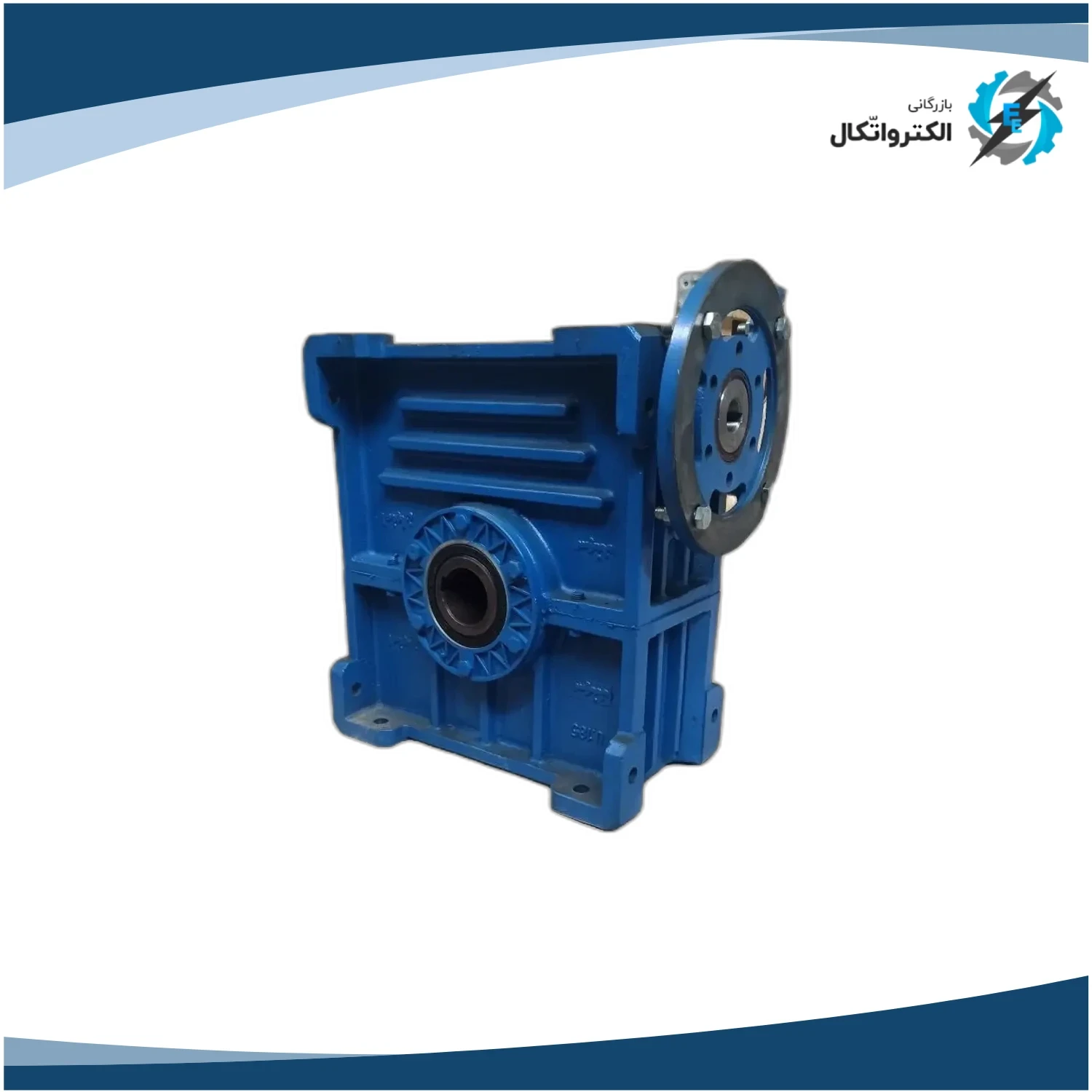 گیربکس سهند حلزونی VF_U سایز 250_2