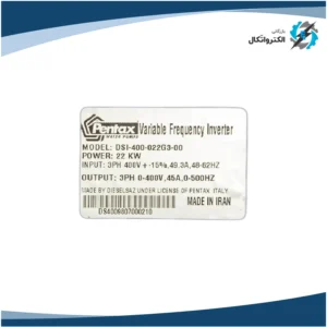 اینورتر سه فاز 22KW پنتاکس مدل DSI-400-022G3_2