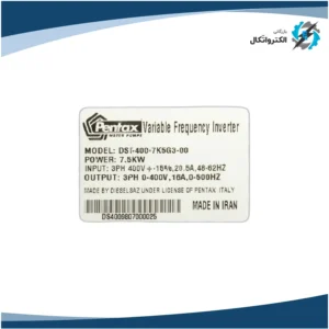 اینورتر سه فاز 7.5 کیلووات پنتاکس مدل DSI-400-7K5G3_2