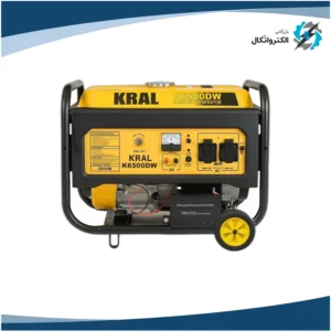 موتور برق بنزینی استارتی تک فاز 3 کیلووات کرال KRAL K6500DW