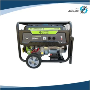 موتور برق بنزینی استارتی تک فاز 8 کیلووات لوتیان LT11000EN-6
