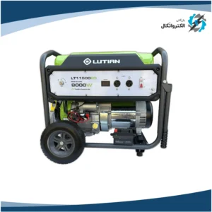 موتور برق بنزینی استارتی تک فاز 8 کیلووات لوتیان LT11500ED