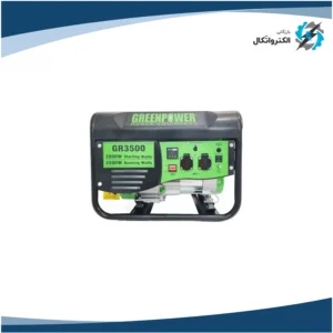موتور برق بنزینی تک فاز 2.5 کیلووات گرین پاور مدل GR3500