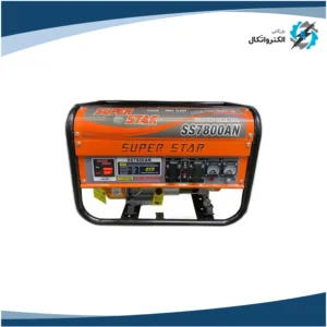 موتور برق بنزینی تک فاز 3.5 کیلووات سوپر استار SS7800AN