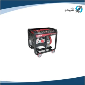موتور برق دیزلی استارتی کوپ 8KW مدل KDF 11000 Q-3D