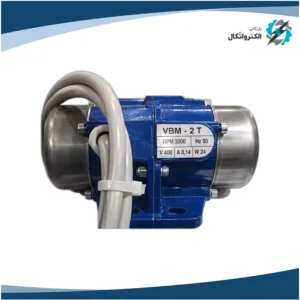 موتور ویبره 20 کیلویی 3000 دور OMB تک فاز VBM-2