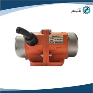 ویبره بدنه چینی SPH 20_3 تکفاز 20 کیلویی 3000 دور