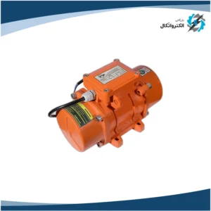 موتور ویبره 100 کیلویی 3000 دور فاپکو تک فاز FAP 100_3