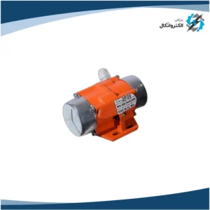 موتور ویبره 20 کیلویی 3000 دور فاپکو تک فاز FAP 20_3 دیمردار