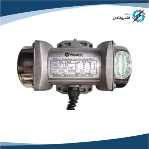 موتور ویبره 20 کیلویی تک فاز 3000 دور ونازتی MV 21_M