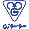 موتوژن