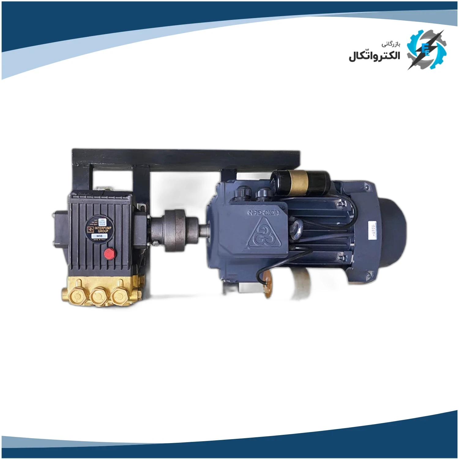الکتروپمپ کارواش 100 بار اینتر مدل W98R با موتور تکفاز موتوژن