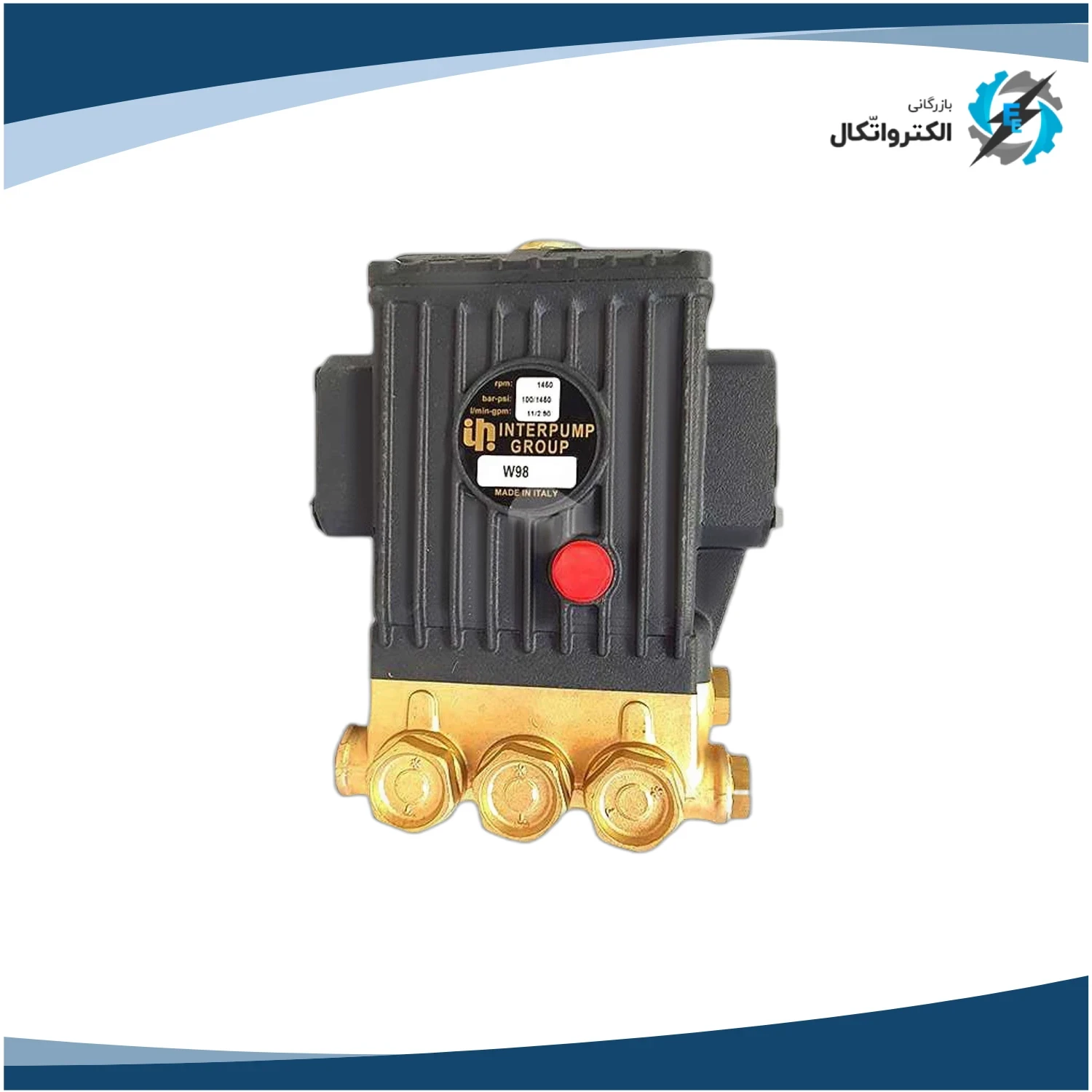 الکتروپمپ کارواش 100 بار اینتر مدل W98R با موتور تکفاز موتوژن_2