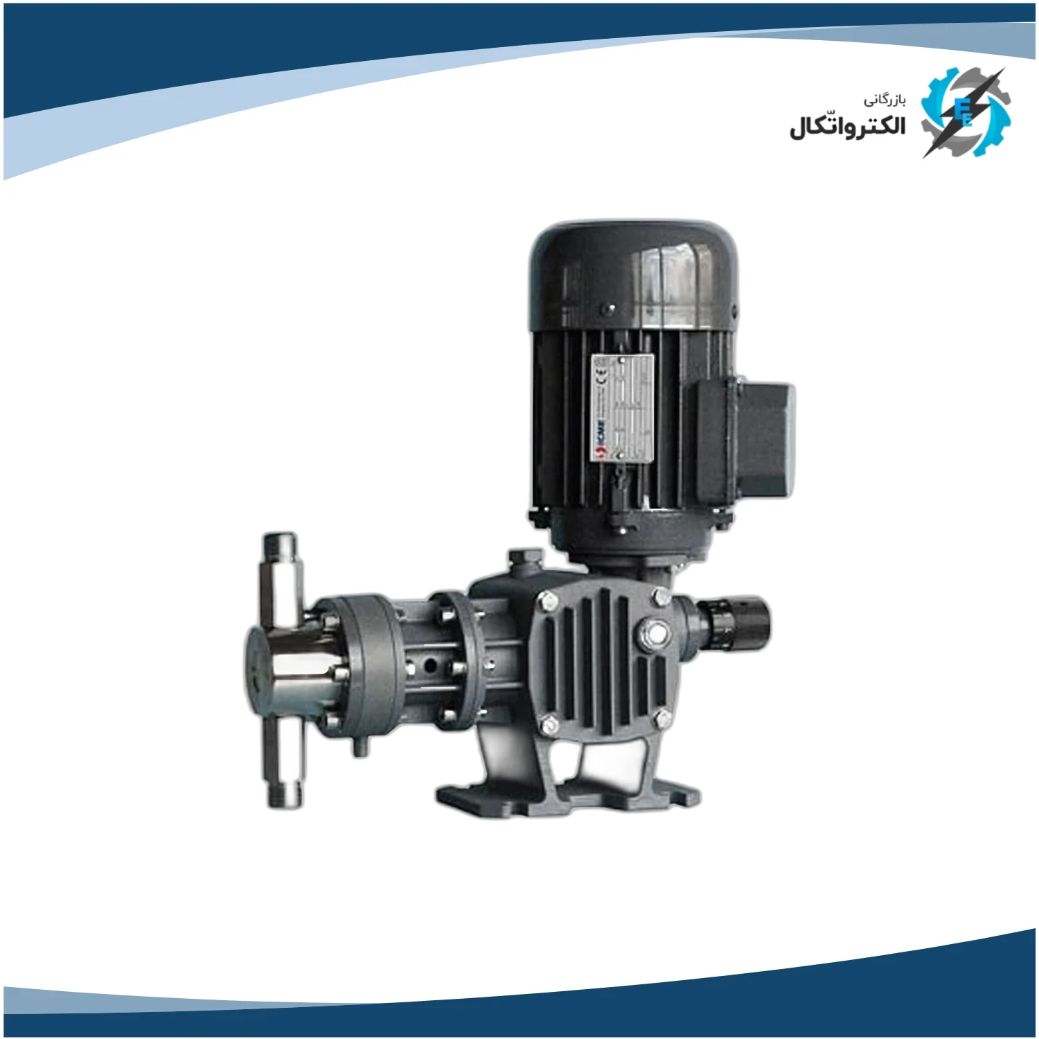 دوزینگ پمپ پیستونی اتاترون Etatron با هد استیل 316L مدل AP0006BA