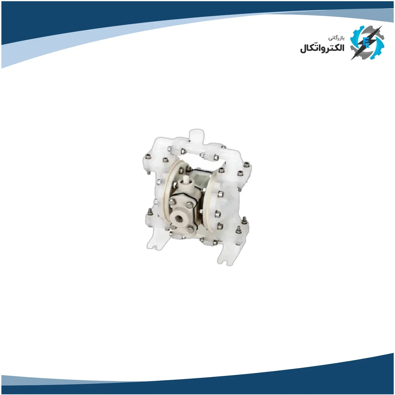 پمپ دیافراگمی پمکار pomkar بدنه PP مدل PK 05