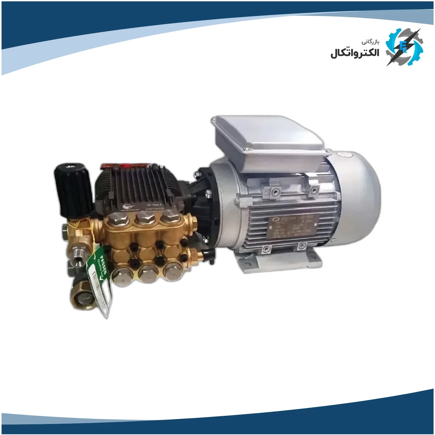 پمپ مه پاش 110 بار CANPUMP مدل CH 1528 E