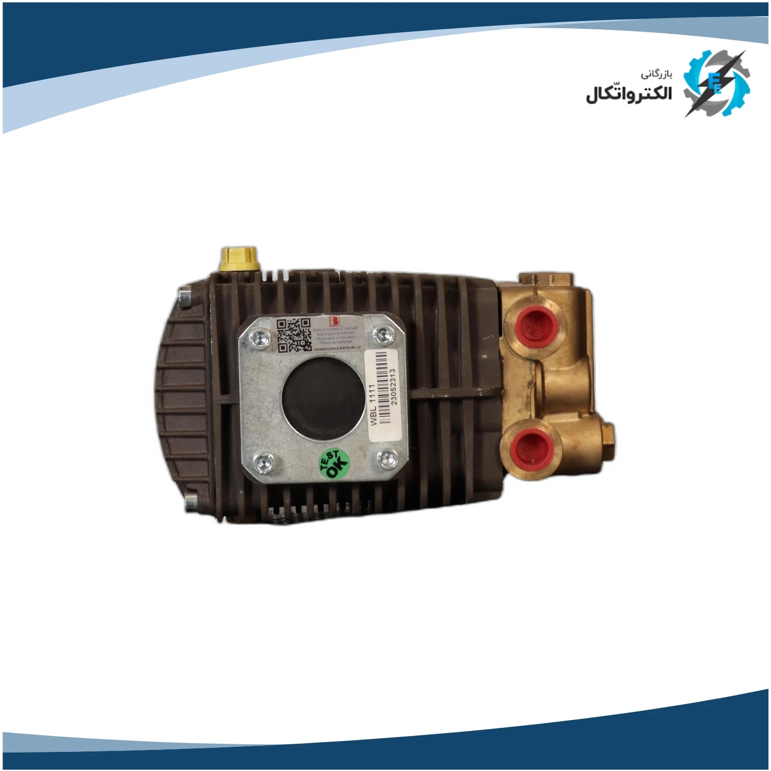 پمپ کارواش 110 بار برتولینی ایتالیا Bertolini مدل WBL1111_5