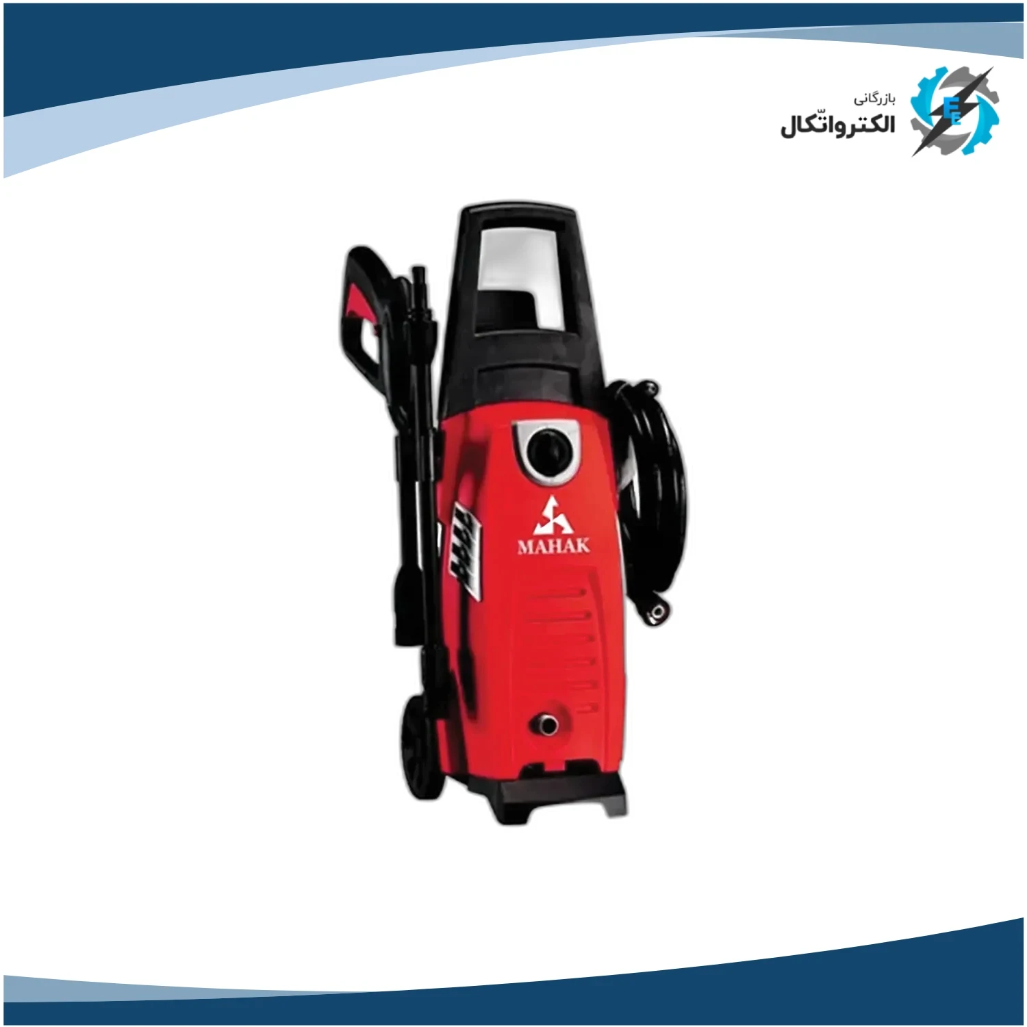 پمپ کارواش خانگی 100 بار محک مدل HPW-100